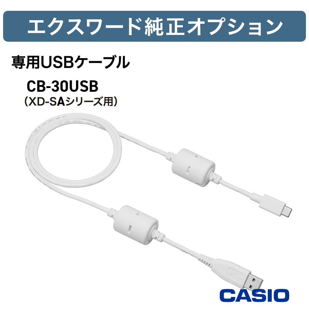 楽天市場】【10/1限定 ポイント最大20倍☆複数購入＆エントリー