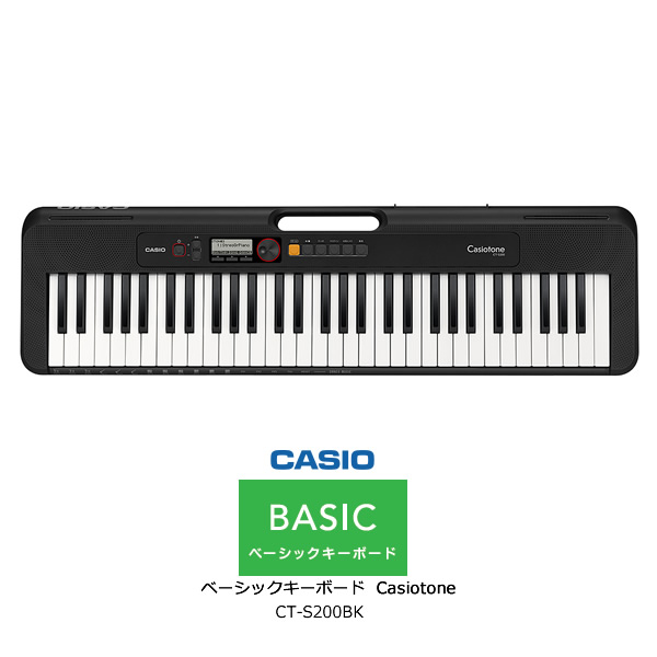 CASIO CT-S200RD 電子ピアノ・キーボード カシオトーン　送料込み 楽天市場】CASIO CT-S200RD レッド カシオ ベーシックキーボード
