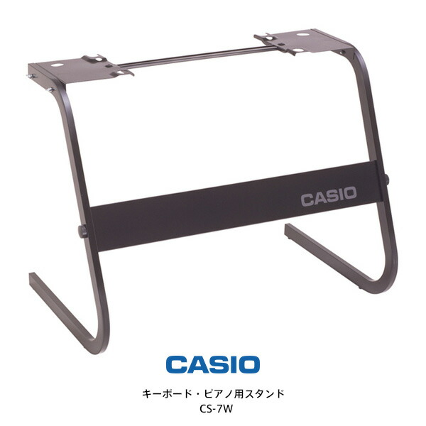 楽天市場】カシオ ソフトケース / キーボード用ソフトケース
