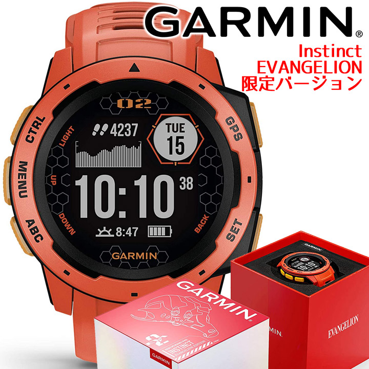 GARMIN Instinct FLAME RED ガーミン インスティンクト | hornnes.no