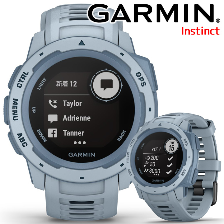 GARMIN 010-02064-32 Instinct Flame Red | ilhotesul.com.br