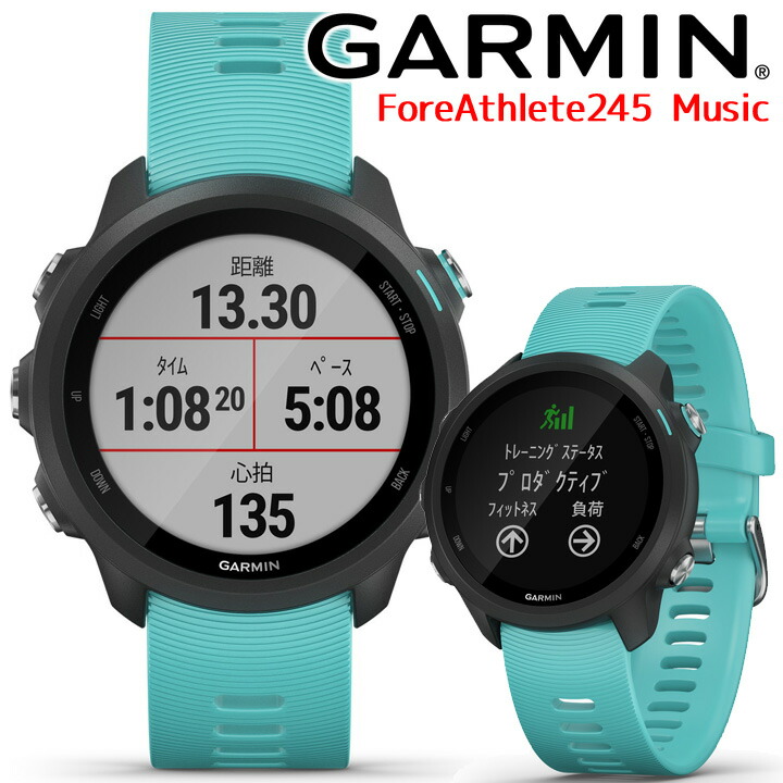 22年最新入荷 スマートウォッチ 010 021 72 Black Aqua Music 245 Foreathlete Garmin ガーミン Gpsランニングウォッチ 取説 印刷サービス 男女兼用 腕時計 音楽再生 睡眠計 心拍計 血中酸素トラッキング ジョギング ウォーキング マラソン スマートウォッチ