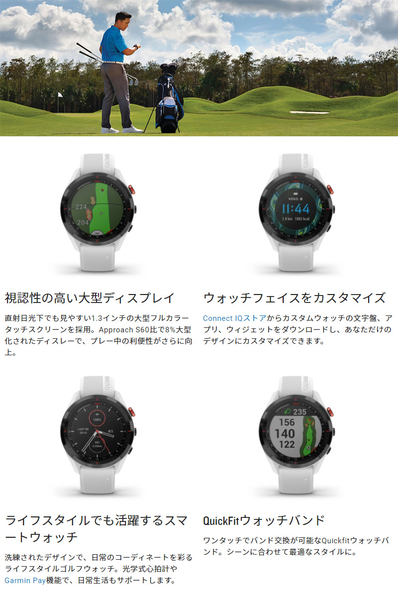 ヤマト工芸 ☆ガーミン GARMIN 010-02200-20 ゴルフ GPSウォッチ腕時計