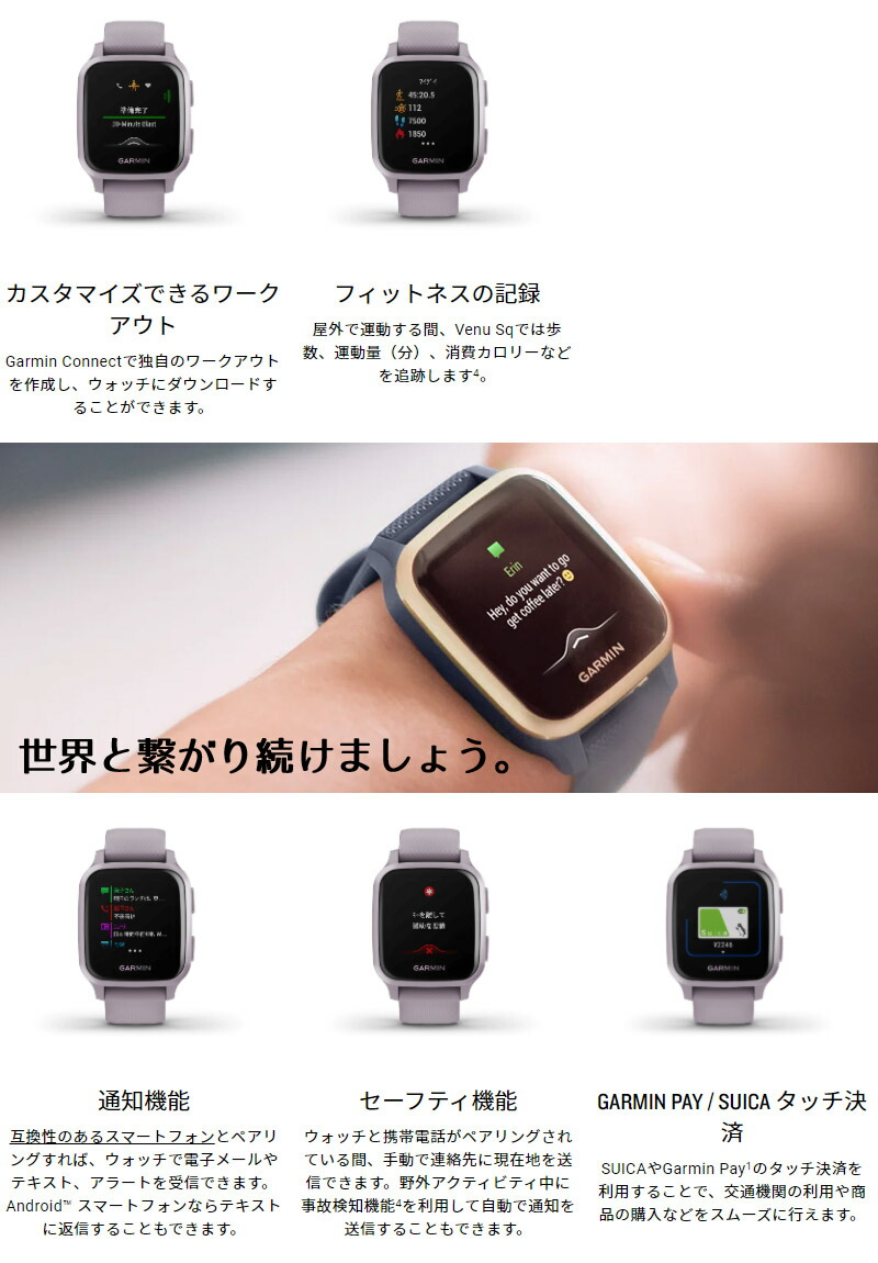 GARMIN - ガーミン GARMIN VENU スマートウォッチの+spbgp44.ru