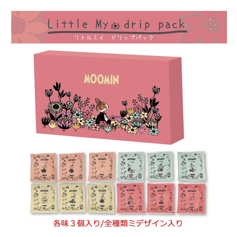 リトルミイデザイン ドリップバッグ コーヒー 12袋