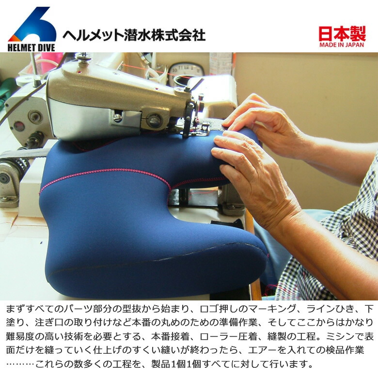 クロッツやわらか湯たんぽ足用ショートタイプブラックSサイズ24cm靴の高さ13cm足用タイプの湯たんぽFOOTCLOZHY-603-BK-S黒色【MadeinJapan日本製大分県国東市】【ギフトラッピング対応】【お取り寄せ】
