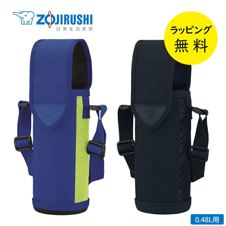 象印 ホットプレート EA-BQ30、BJ20、BE10、セット品 ホットプレートの登録対象製品一覧 - ZOJIRUSHI オーナーサービス