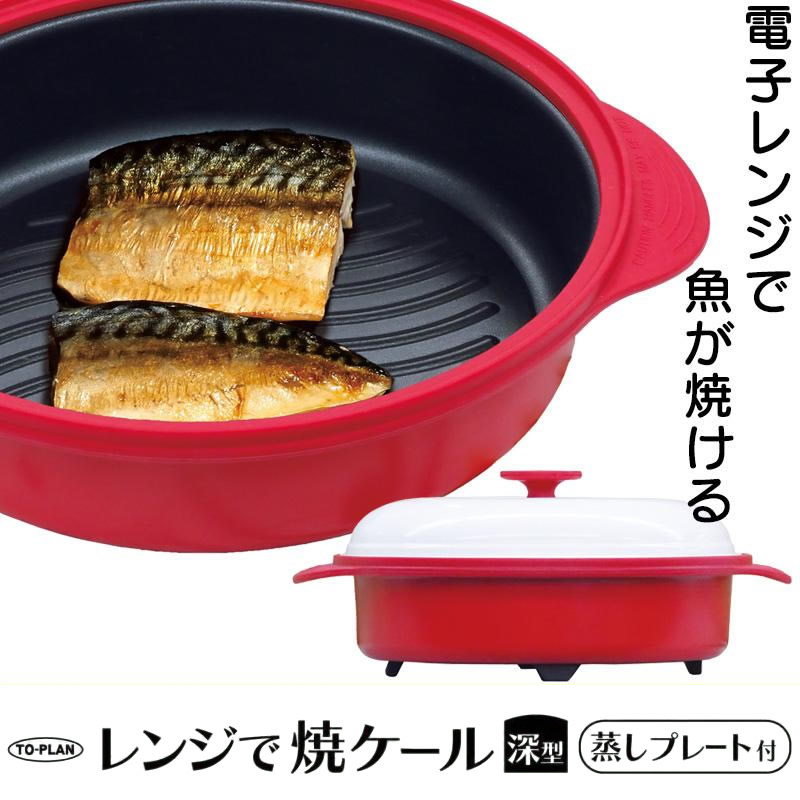 母の日特集ページ2026 │ 家電とギフトのカデココ（楽天市場店）