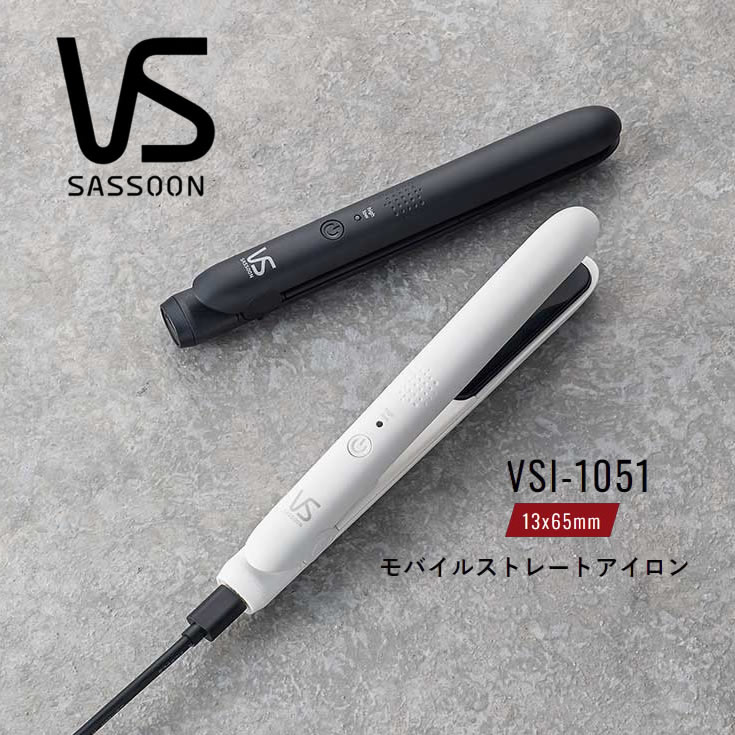 楽天市場】【3/1限定 ポイント最大20倍☆複数購入＆エントリー】ヘア