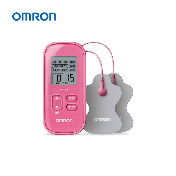 OMRON HV-F021-PK ピンク  オムロン低周波治療器 HV-F021 ※6つの部位選択モードと、3つのもみ方モード搭載 【プレゼント ギフト 贈り物 ラッピング】