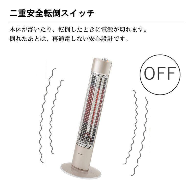 価格 コイズミ 遠赤電気ストーブ 省エネKOIZUMI KSS-0822 N ゴールド 2022年新製品 遠赤効果でじんわり暖まるシーズヒーター  somaticaeducar.com.br