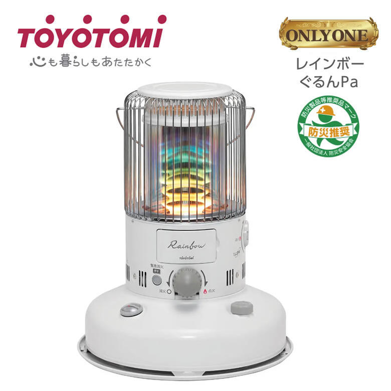 ● 美品 トヨトミ 石油ストーブ (ホワイト) RS-G30N-W トヨトミ：石油ストーブ(ホワイト)/RS-G30N-W : メロウハウス