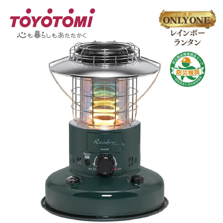 TOYOTOMI　自然通気形開放式石油ストーブ RSV-230 2019年製 トヨトミ RSV-230 石油ストーブ(B)ブラック ウエダ金物【公式