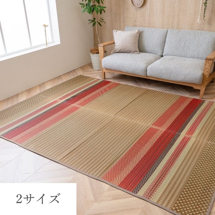 【ときどき付け替え】カデココの新入荷案内書をお届けします
