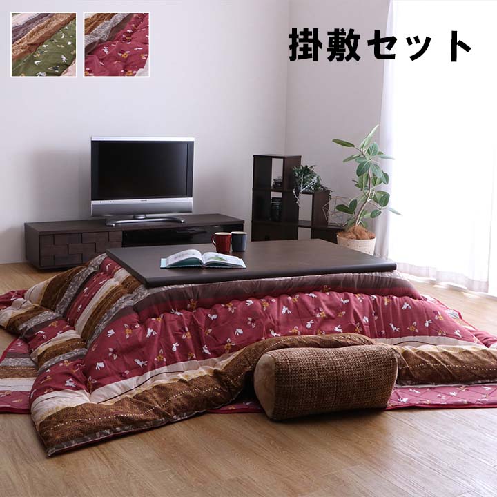 【ときどき付け替え】カデココの新入荷案内書をお届けします