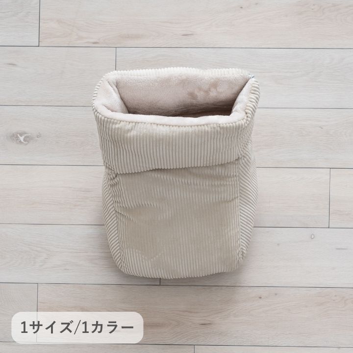 温かなウール調素材 デザインクッション 足こたつ 30×48cm