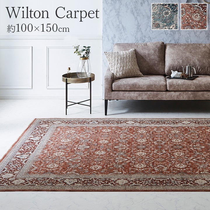 楽天市場】ペルー ウール ラグ カーペットWOOL ラグマット 厚手 北欧