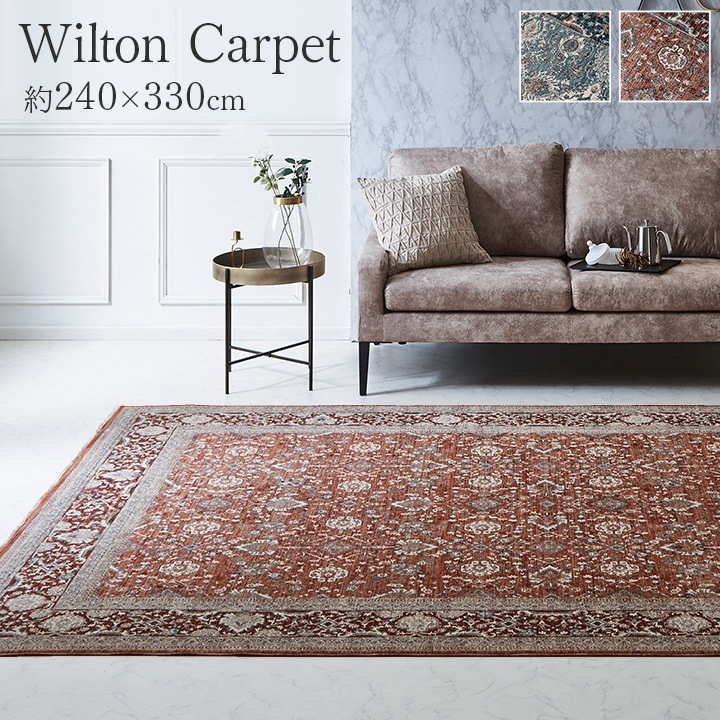 楽天市場】ペルー ウール ラグ カーペットWOOL ラグマット 厚手 北欧