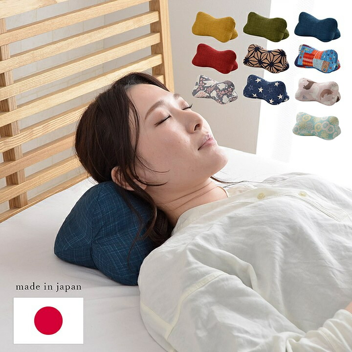 イケヒコ ほね枕 8柄展開