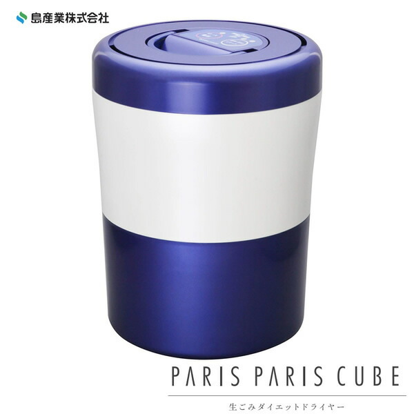 日本最大のご利用ガイド Rernt Sale価格で通販中 オンラインショッピングサイト