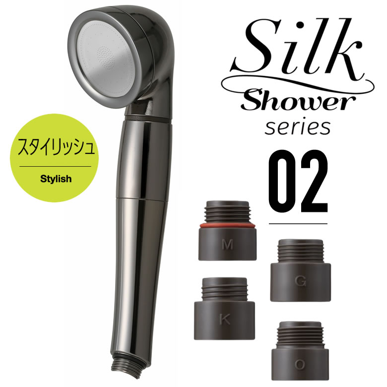 楽天市場】アラミック シャワーヘッド 節水 高水圧 ステンレスコート