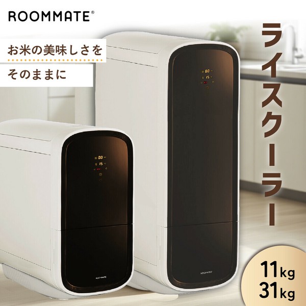 【ときどき置き換え】カデココの新入荷知らせをお届けします