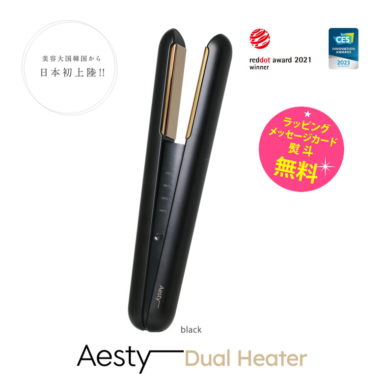 楽天市場】【限定商品】 アムウェイ サテニーク エレガンスト