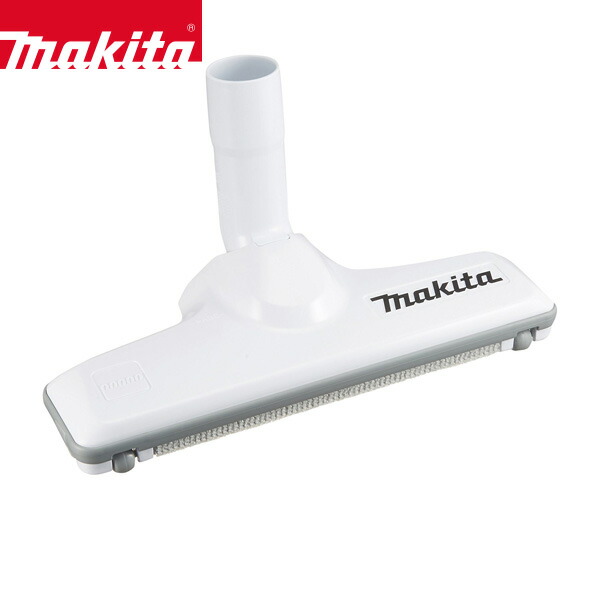 マキタ(Makita) 充電式クリーナ 18V CL182FDZW ホワイト マキタ 18V充電式クリーナ 紙パック式 本体のみ CL182FDZW
