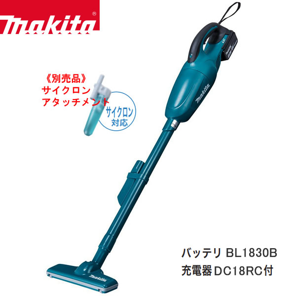 マキタ コードレス掃除機 充電式クリーナ カプセル式 トリガ式スイッチ makita CL180FDRF ブルー【18V対応リチウムイオンバッテリ BL1830B 充電器 DC18RC付】【お取り寄せ】｜カデココ（家電とギフトの専門店）