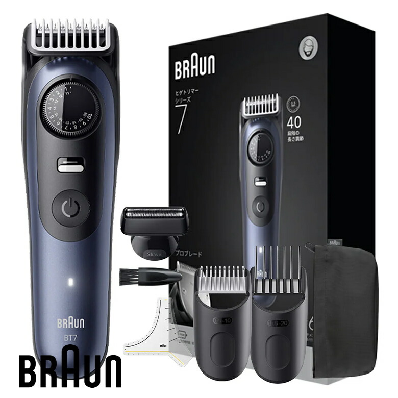 ブラウン ヒゲトリマー シリーズ7 シェーバー 楽天市場】BRAUN ブラウン ヒゲトリマー シリーズ7 BT7520 男性