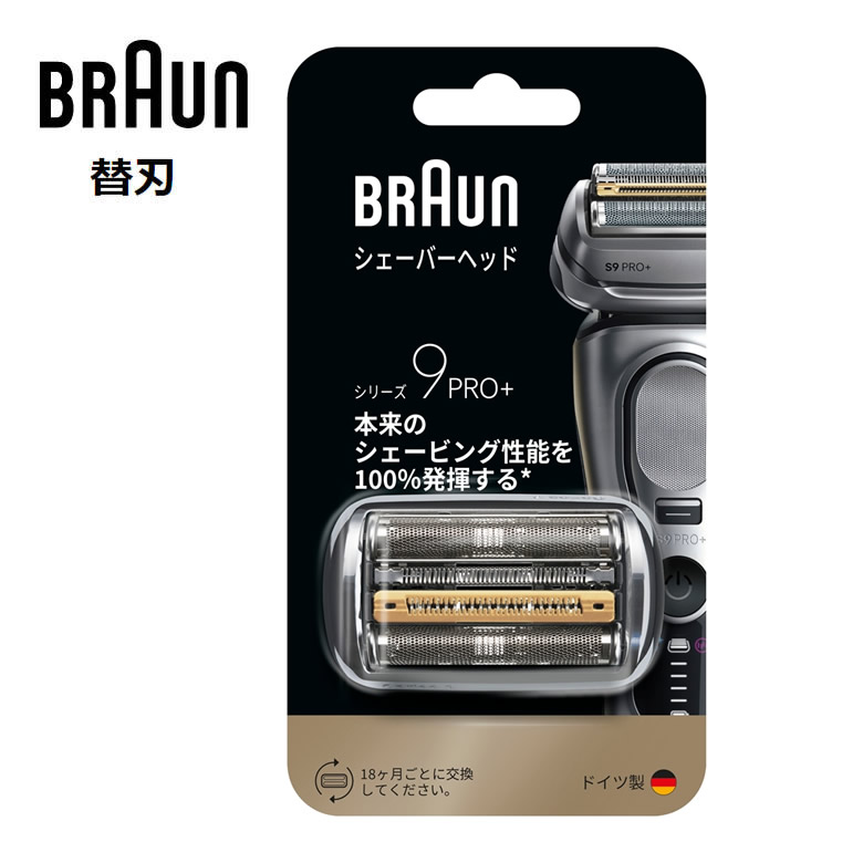 【ときどき置き換え】カデココの新入荷知らせをお届けします