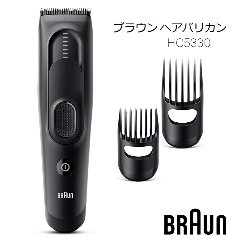 パナソニック バリカン 楽天市場】【マラソン最大46倍】パナソニック ヘアカッター