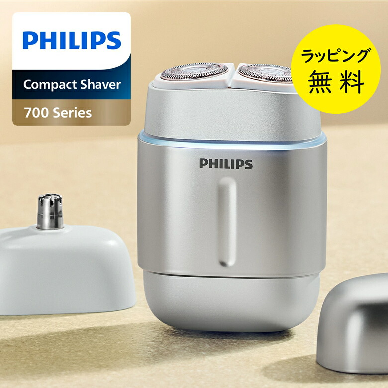 【ときどき付け替え】カデココの新入荷案内書をお届けします