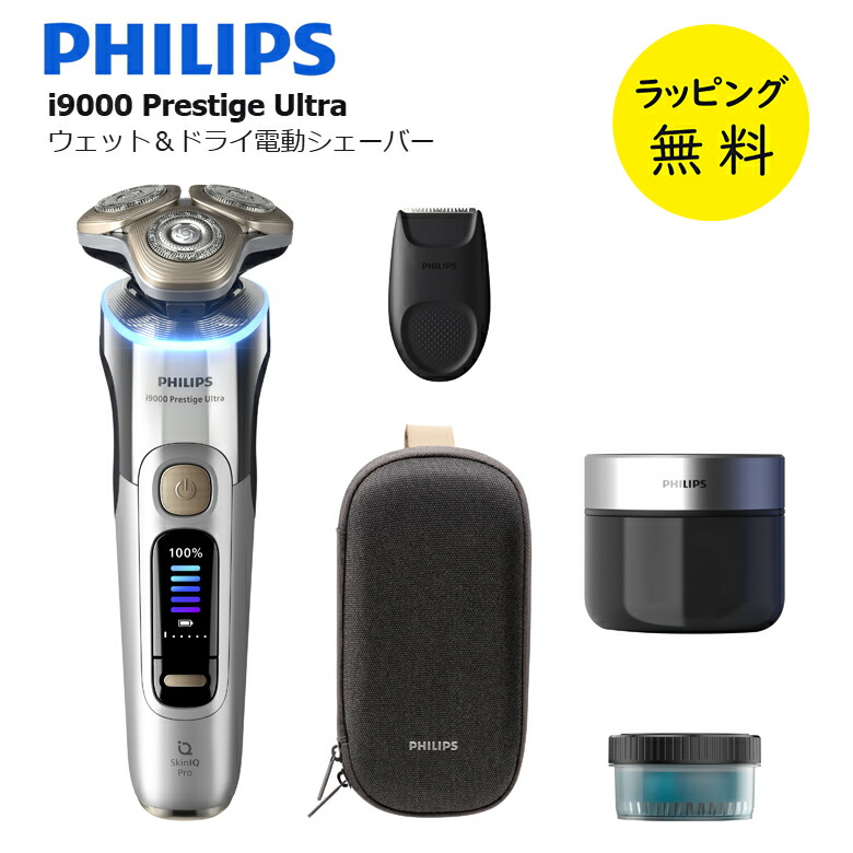 楽天市場】【3/1限定 ポイント最大20倍☆複数購入＆エントリー