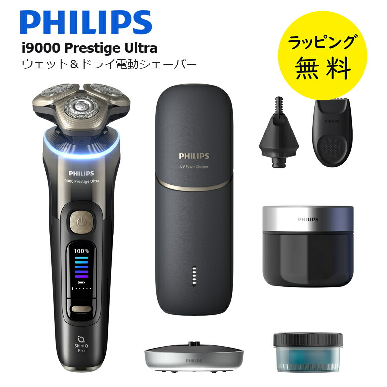【ときどき付け替え】カデココの新入荷案内書をお届けします