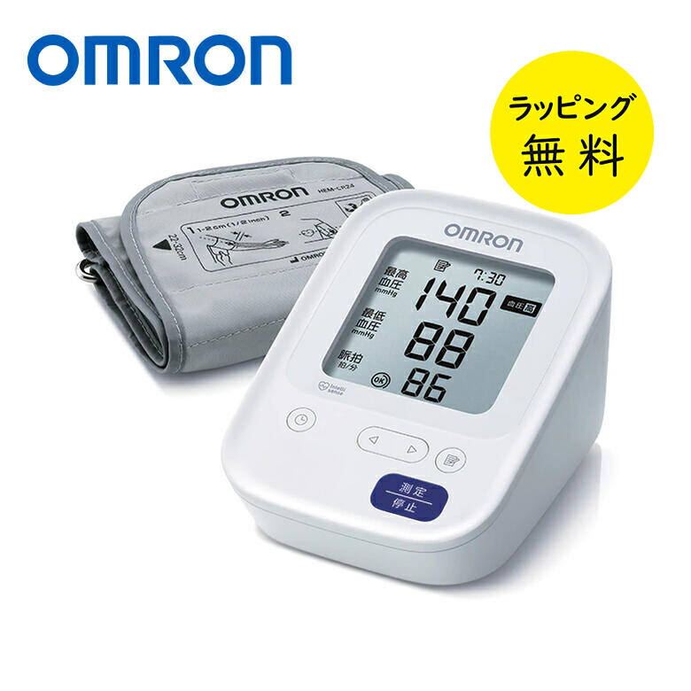 【ときどき置き換え】カデココの新入荷音沙汰をお届けします