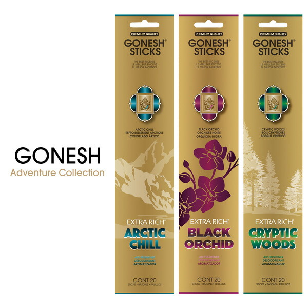 【楽天市場】ガーネッシュ GONESH インセンス スティック お香 アドベンチャー コレクション Adventure Collection ...