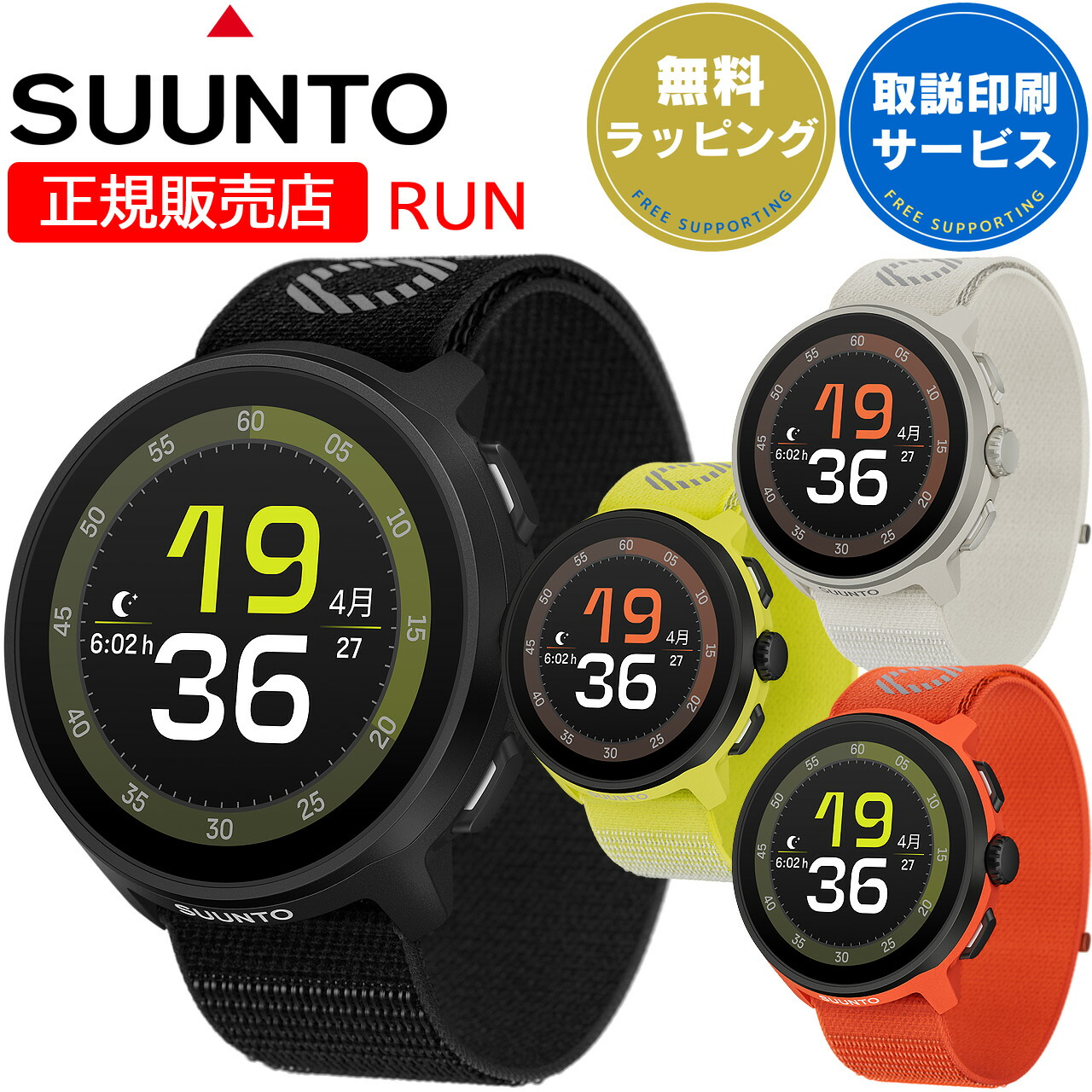 run-1.jpg