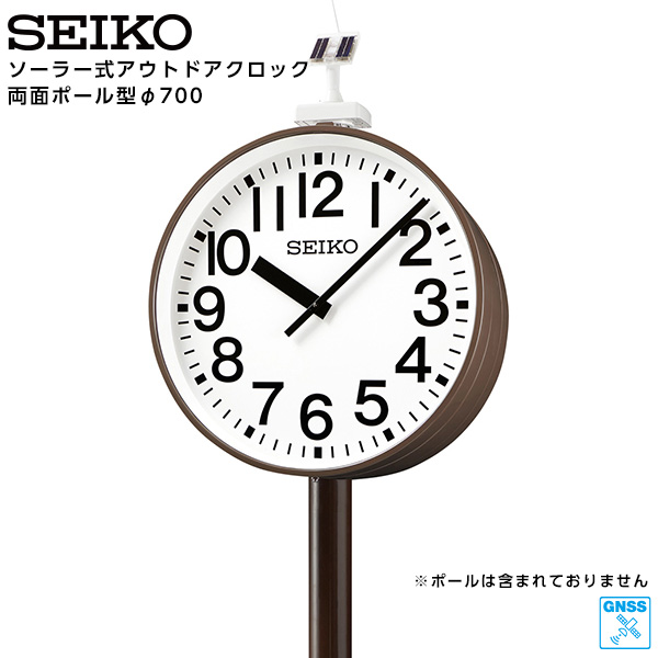 【ときどき付け替え】カデココの新入荷案内書をお届けします
