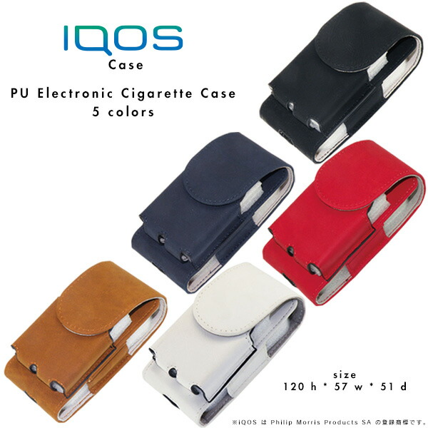 楽天市場】アイコス IQOS ケース おしゃれ HEARTILY ハーテリー