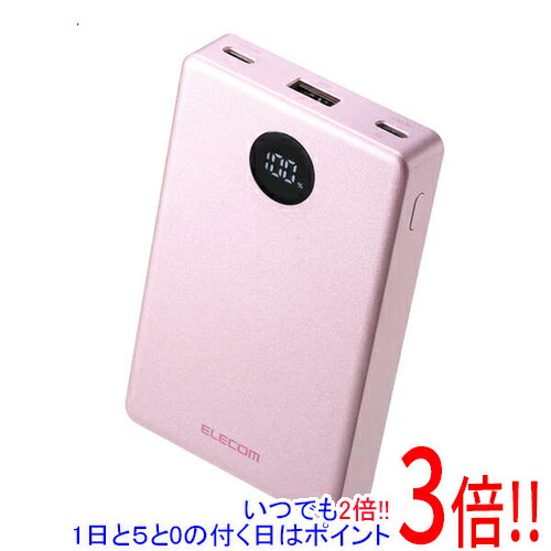 【1日と5.0のつく日、18日はポイント3倍！】【新品(開封のみ)】 ELECOM 半固体モバイルバッテリー 10000mAh/35W DE-C86-10000PN ピンク