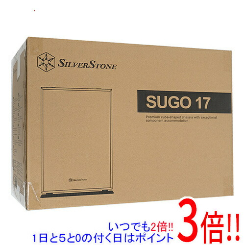 SILVERSTONE製 パソコン容れもの SST-SG17W 白