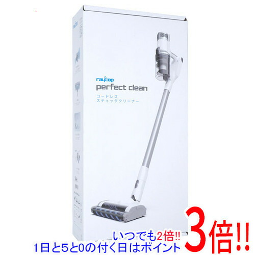 【1日と5.0のつく日、18日はポイント3倍！】【中古】レイコップ コードレスクリーナー レイコップRPC RPC-300JPWH バッテリーなし 展示品
