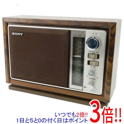 SONY ソ二―FM/AM 2 バンドラジオ ICF-9740 [未使用品] Amazon.co.jp: ICF-9740 FM/AM 2バンドホームラジオ : 家電＆カメラ