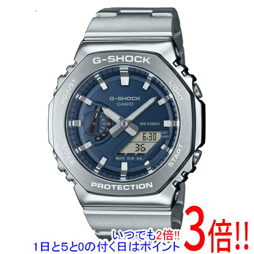 【取りひろげる引き請ける相応う!!】CASIO ウォッチ G-SHOCK GM-2110D-2BJF メンズ腕時計-腕時計