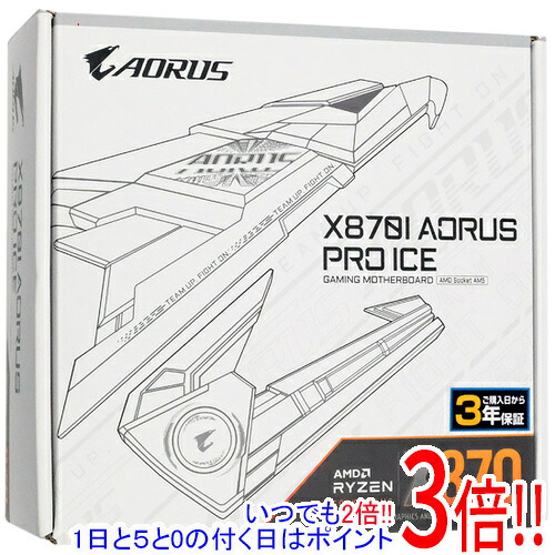 【中古】GIGABYTE Mini ITX母ちゃんゲーム盤 X870I AORUS PRO ICE SocketAM5 未当て嵌める