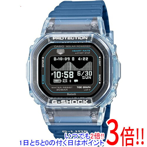 【取りひろげる引きうける相応う!!】CASIO ウオッチ G-SHOCK G-LIDE GBX-H5600-2JR