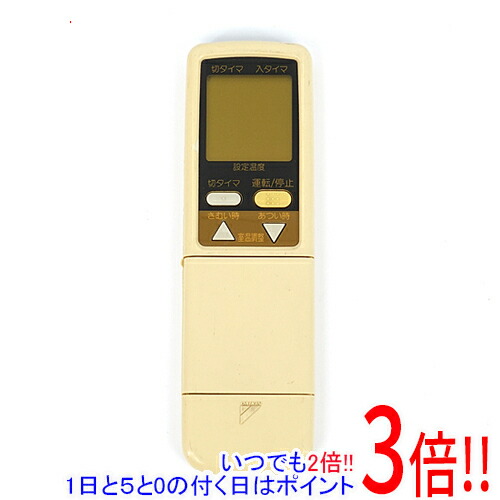 楽天市場】【純正品・新品】ダイキンエアコン用のリモコン☆1個