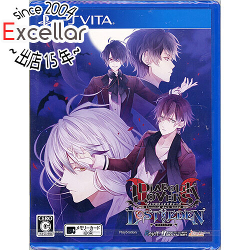 Ps Vita Diabolik Lovers Lost Eden 大人気定番商品