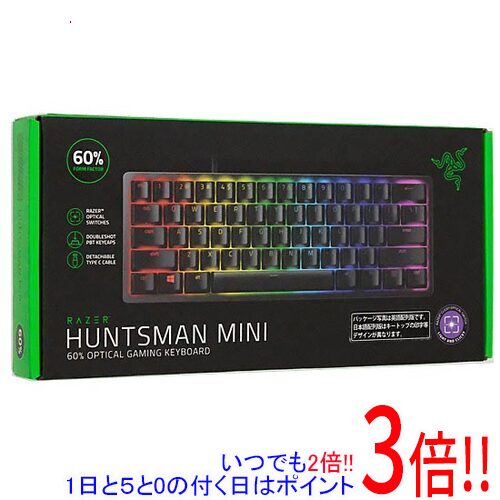 Razer レイザー/ゲーミングキーボード/RZ03-03390600-R3J1/PM2412F45600041/ABランク/67【中古】 ヨドバシ.com - Razer レイザー パソコン用キーボード
